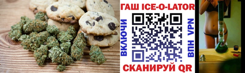 Cannafood конопля закладки Бабушкин