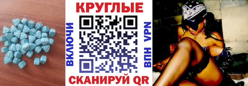 Ecstasy louis Vuitton  цена   Бабушкин 