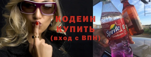 кокаин перу Новодвинск