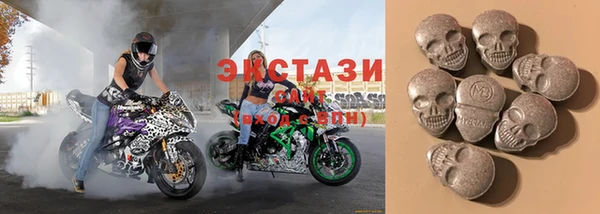 дурь Новокубанск