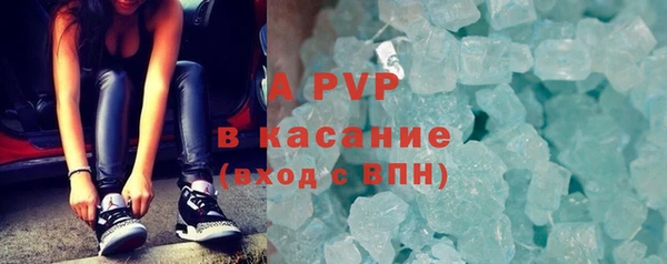 кокаин перу Новодвинск