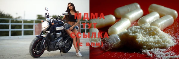 дурь Новокубанск