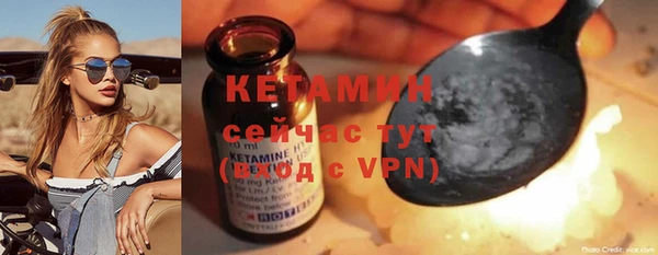 дистиллят марихуана Бикин
