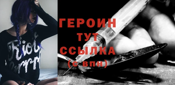 кокаин перу Новодвинск