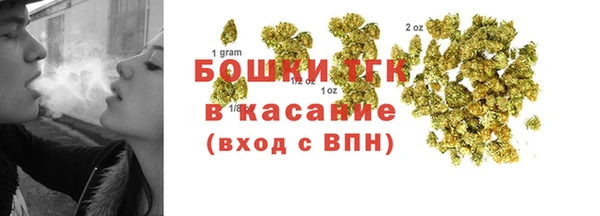 кокаин перу Новодвинск