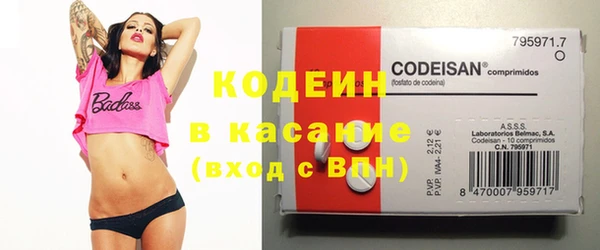 кокаин перу Новодвинск