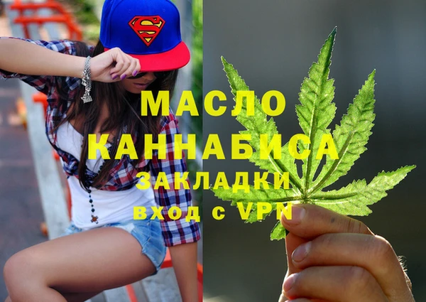 дурь Новокубанск