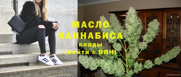Альфа ПВП Билибино