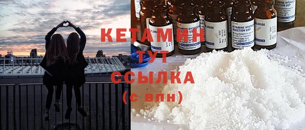 дурь Новокубанск