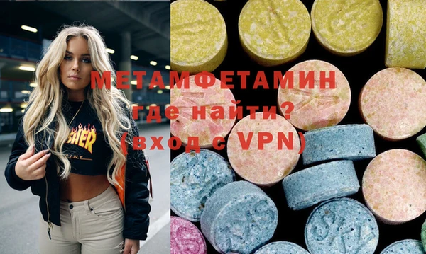 дурь Новокубанск