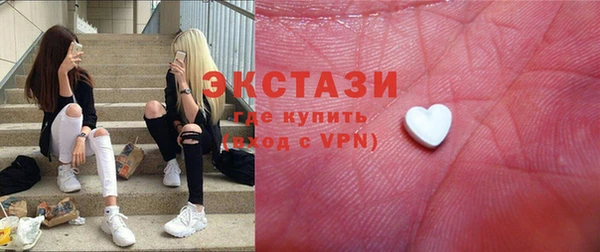 кокаин перу Новодвинск