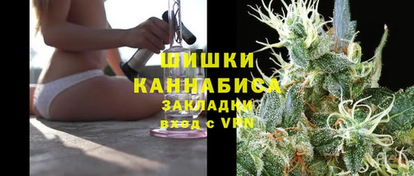 кокаин перу Новодвинск