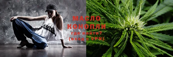 кокаин перу Новодвинск