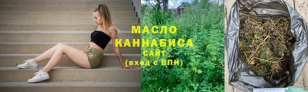 дурь Новокубанск