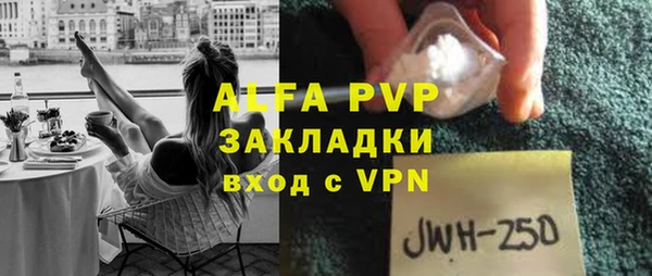 кокаин перу Новодвинск