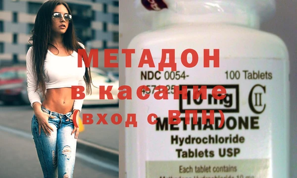 кокаин перу Новодвинск