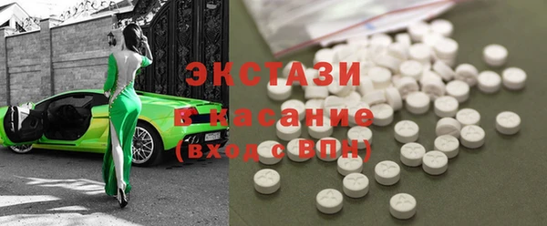 кокаин перу Новодвинск