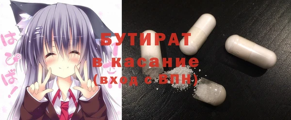 дурь Новокубанск