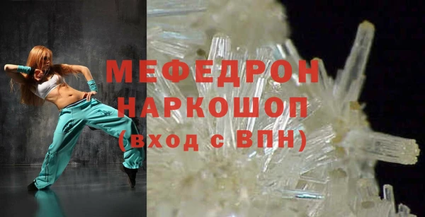 кокаин перу Новодвинск