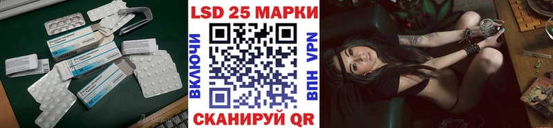 маркетплейс клад  Бабушкин  Лсд 25 экстази ecstasy 