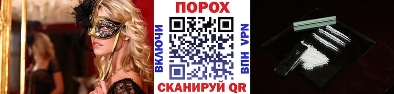 Первитин Декстрометамфетамин 99.9%  что такое наркотик  Бабушкин 