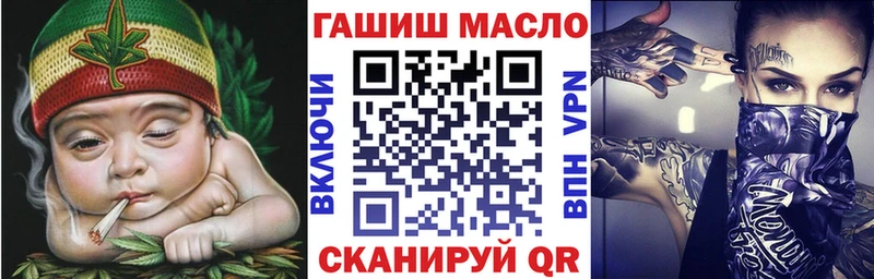 где можно купить наркотик  Бабушкин  Дистиллят ТГК вейп с тгк 